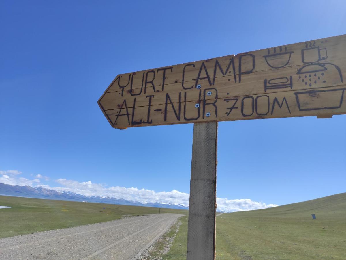 Yurt Camp Ali-Nur At Lake Song-Kol Юрточный Лагерь Али-Нур Озеро Сон-Куль Сон-Куль Кыргызстан Нарын Kyrgyzstan Naryn 외부 사진